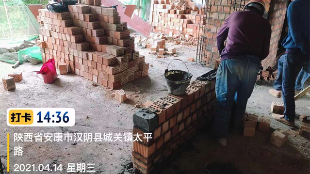 乐天堂fun88·(中国集团)官方网站