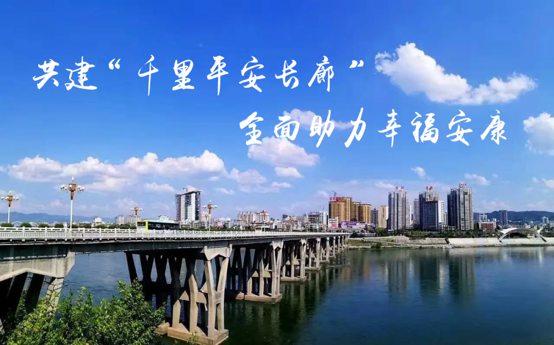 乐天堂fun88·(中国集团)官方网站