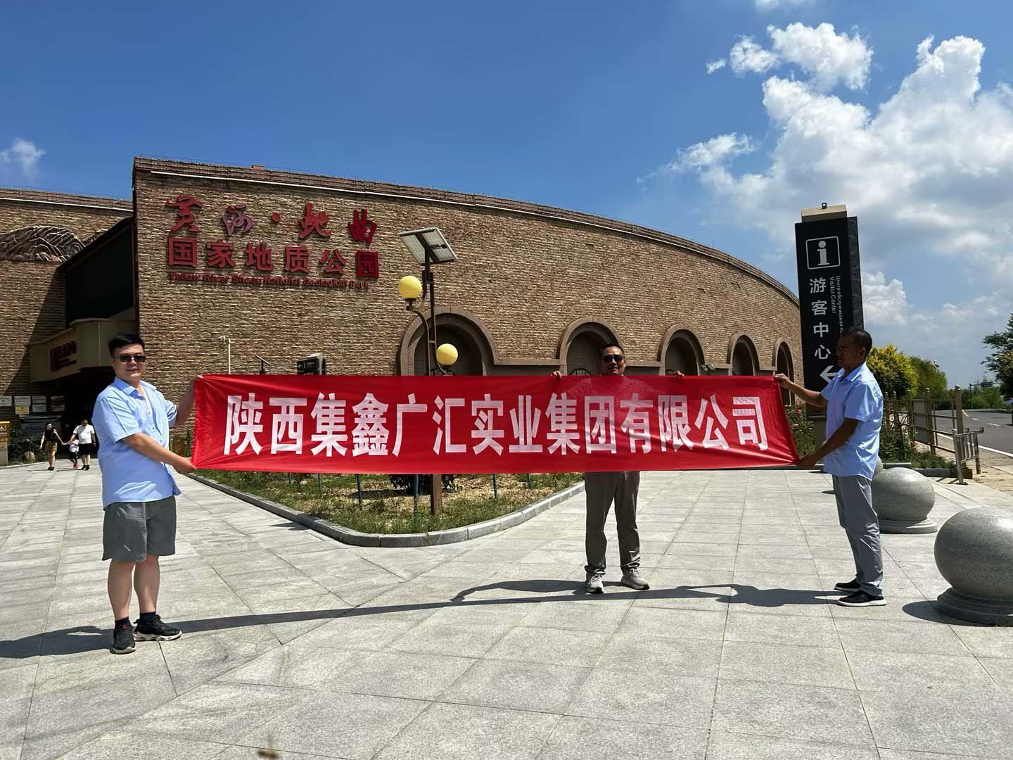 乐天堂fun88·(中国集团)官方网站