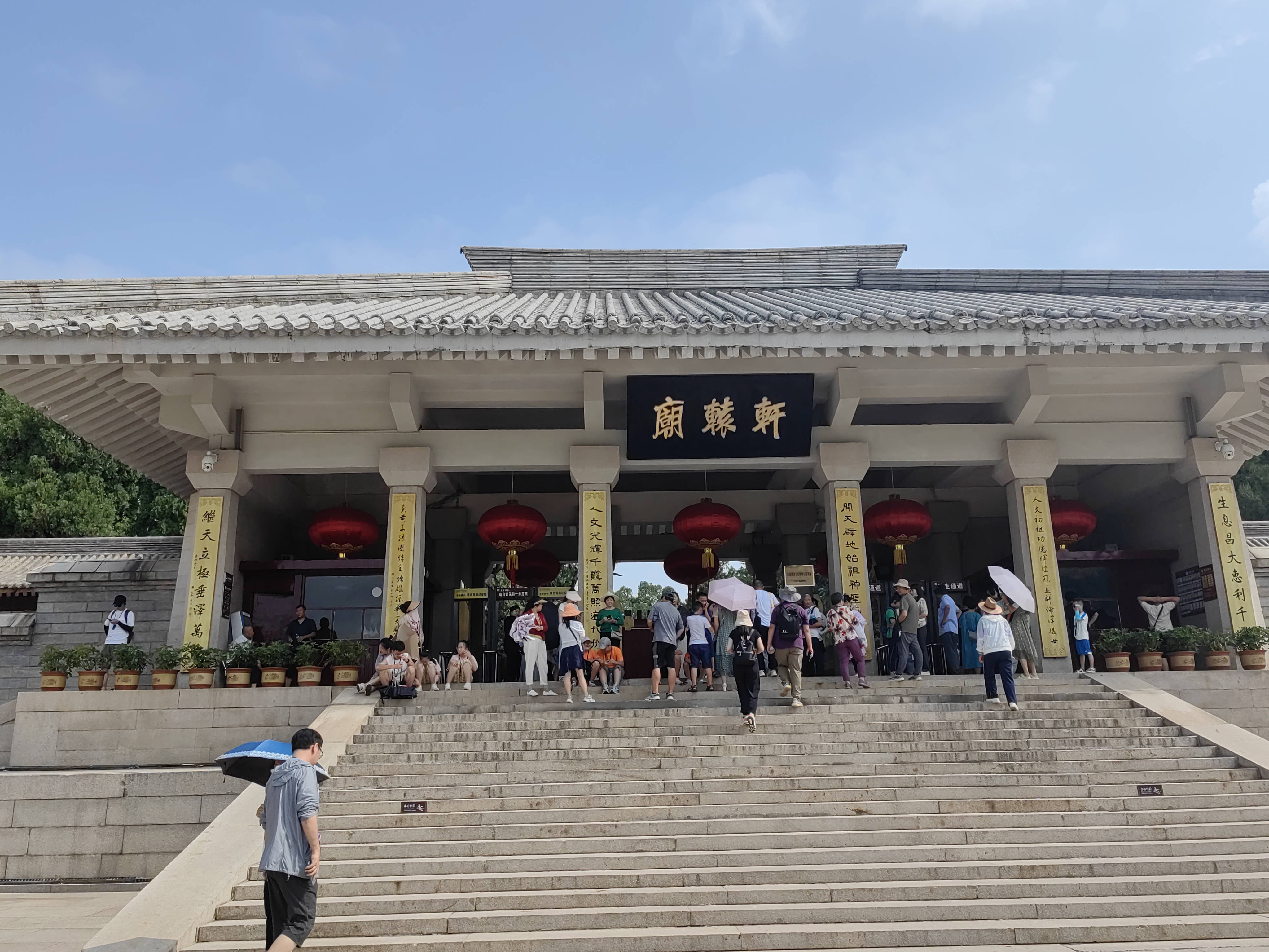 乐天堂fun88·(中国集团)官方网站