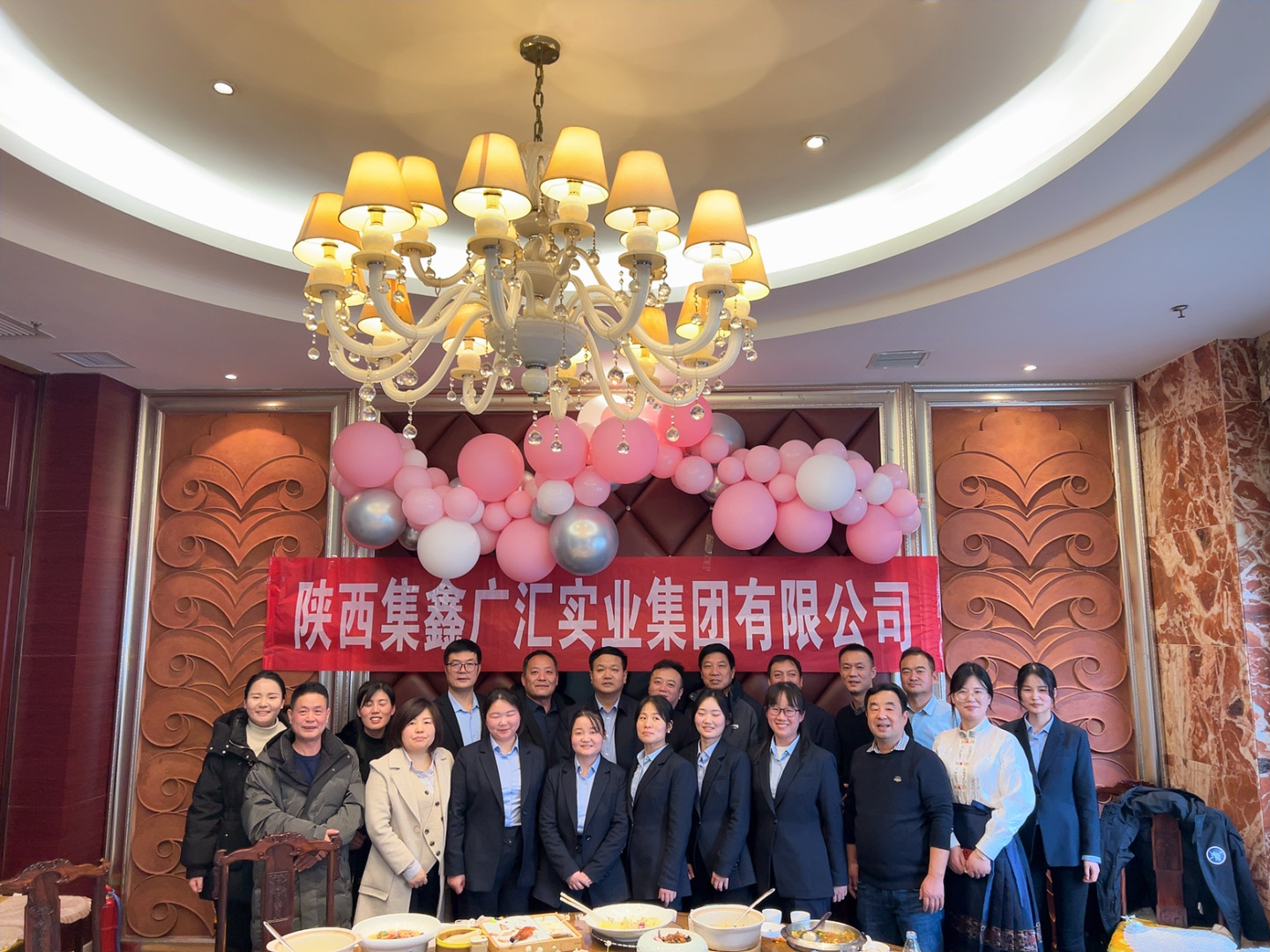 乐天堂fun88·(中国集团)官方网站