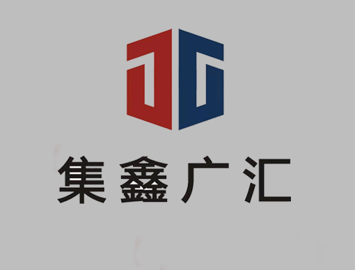 喜报：：资质换证延期已完成