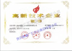 热烈：：匚宜净竦酶咝率忠掌笠抵な