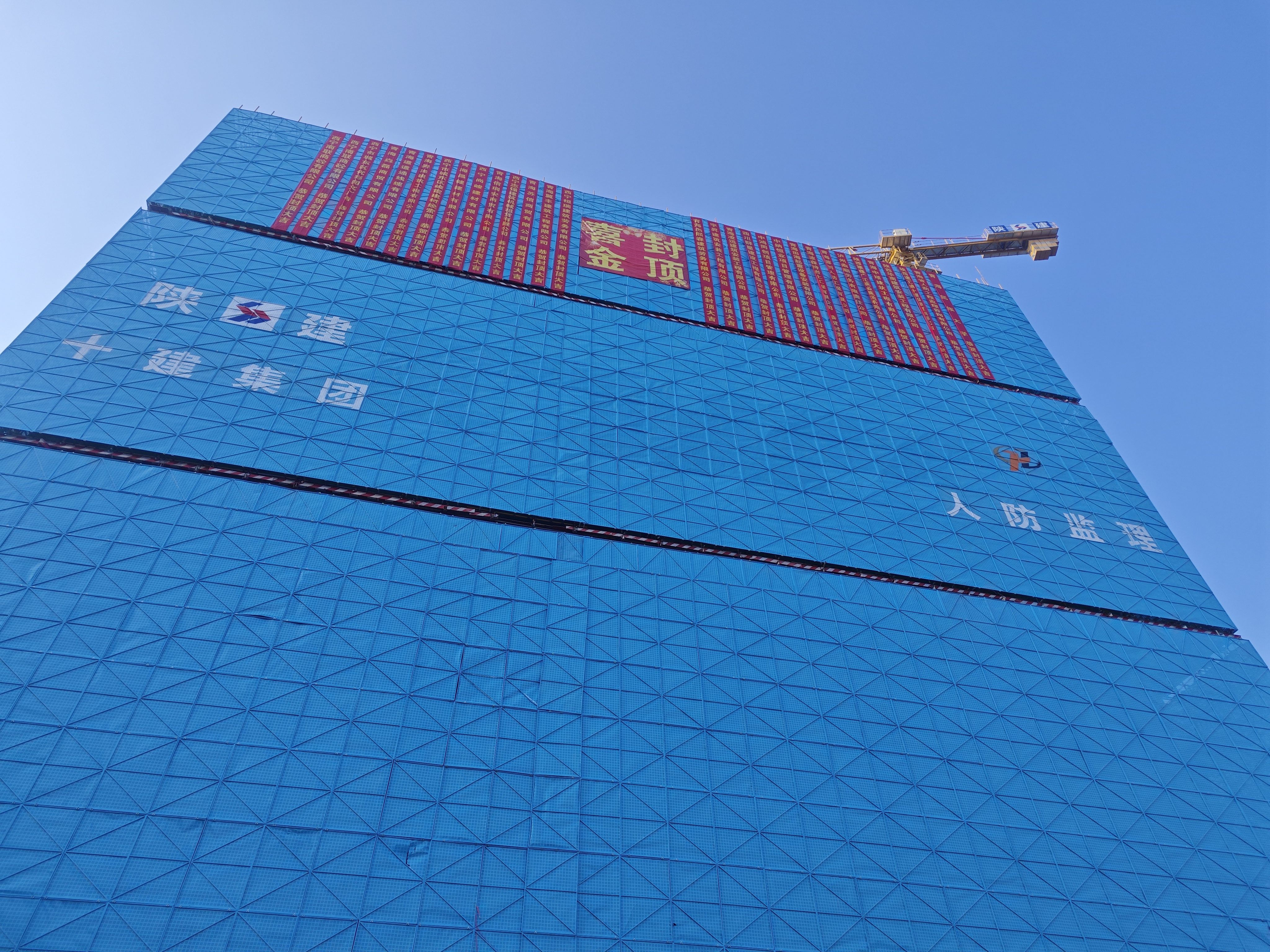 乐天堂fun88·(中国集团)官方网站