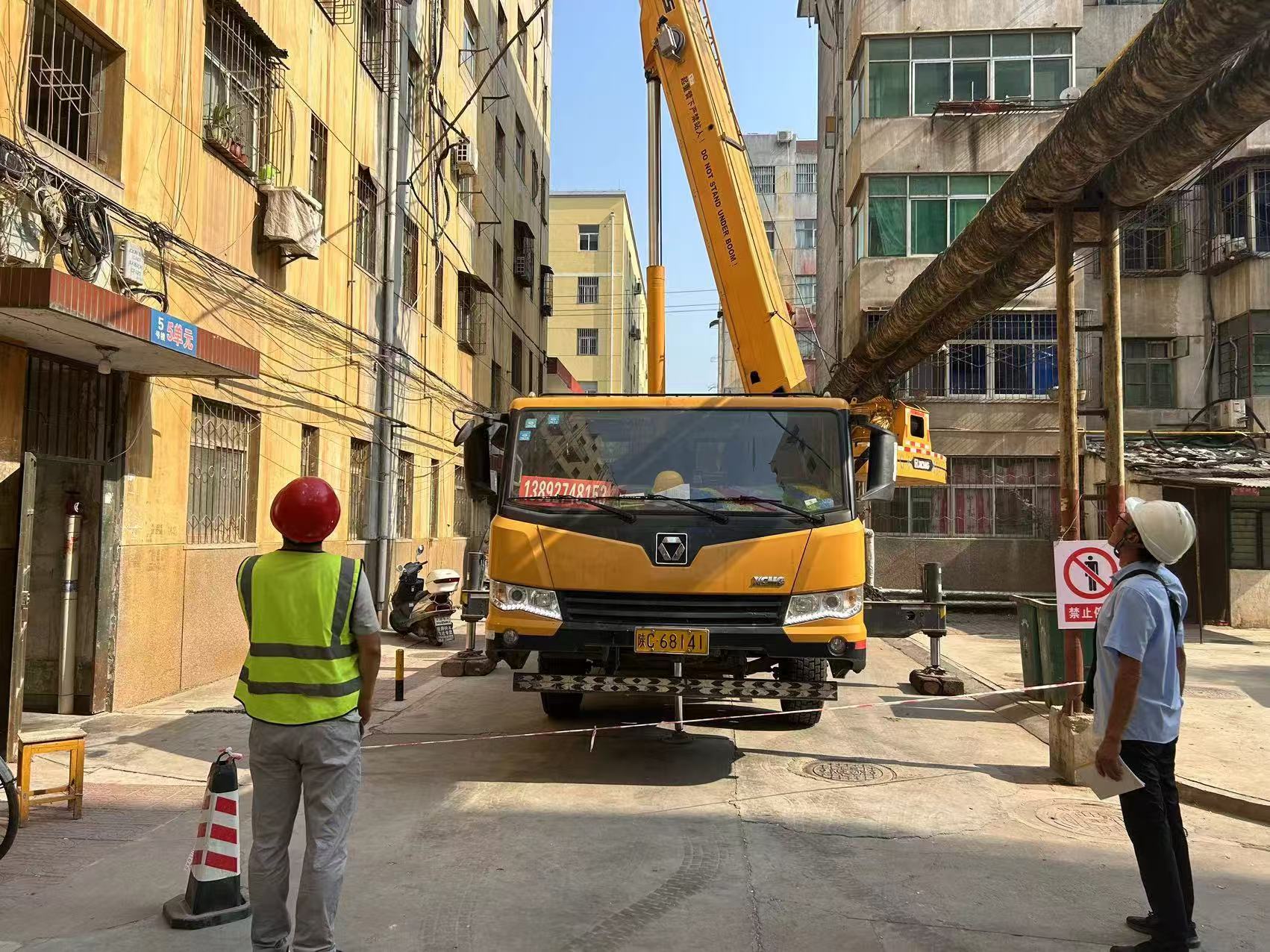 乐天堂fun88·(中国集团)官方网站