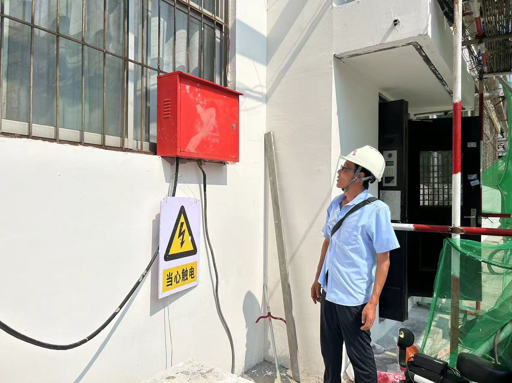 乐天堂fun88·(中国集团)官方网站