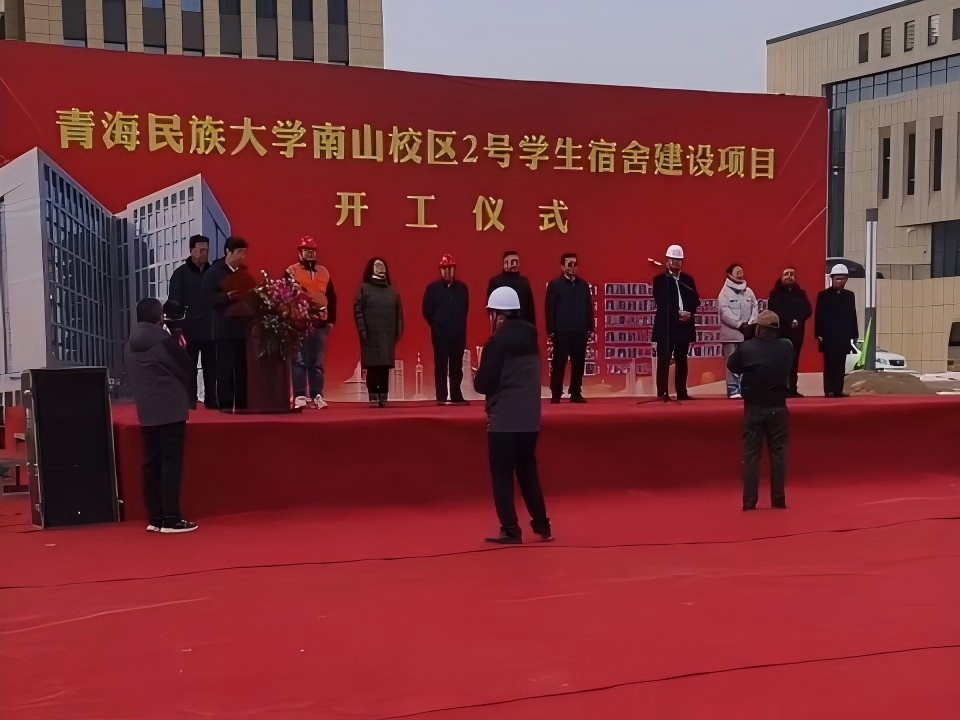 乐天堂fun88·(中国集团)官方网站