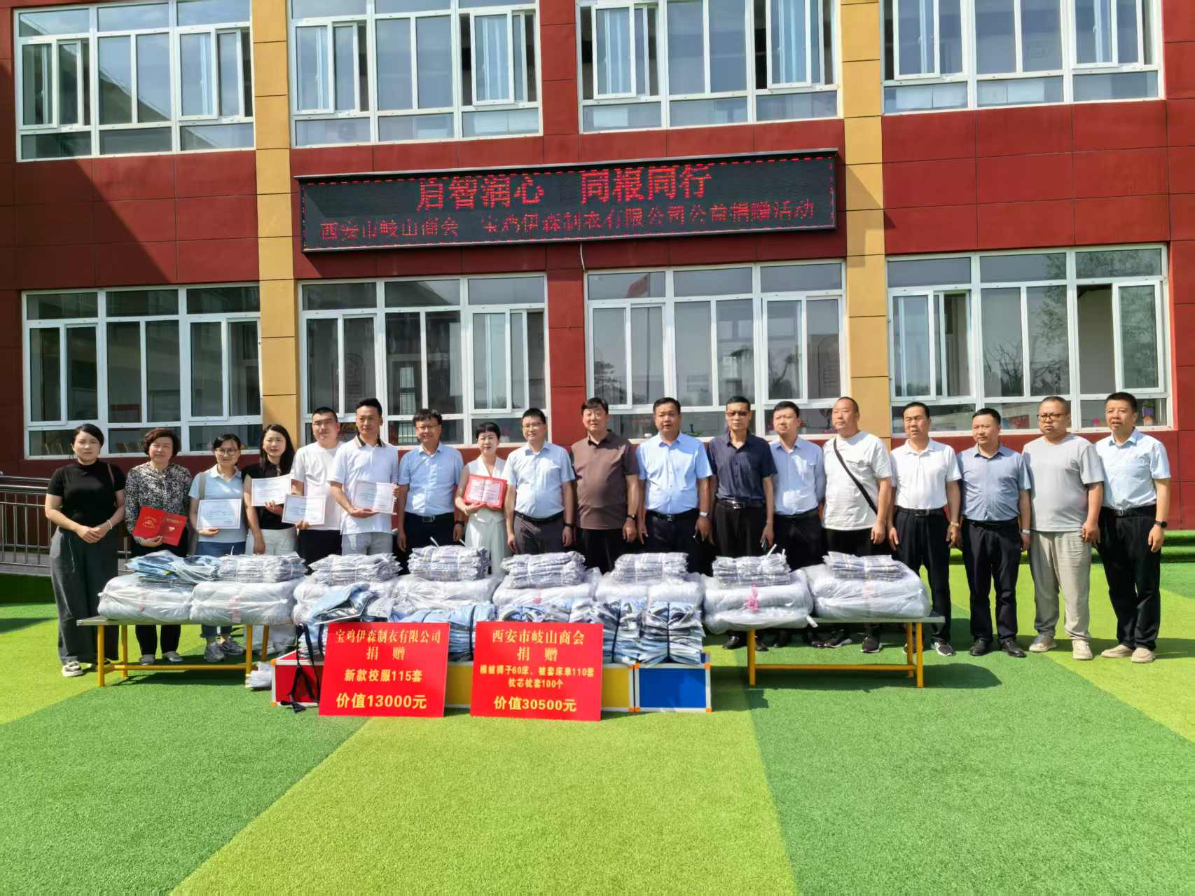 乐天堂fun88·(中国集团)官方网站