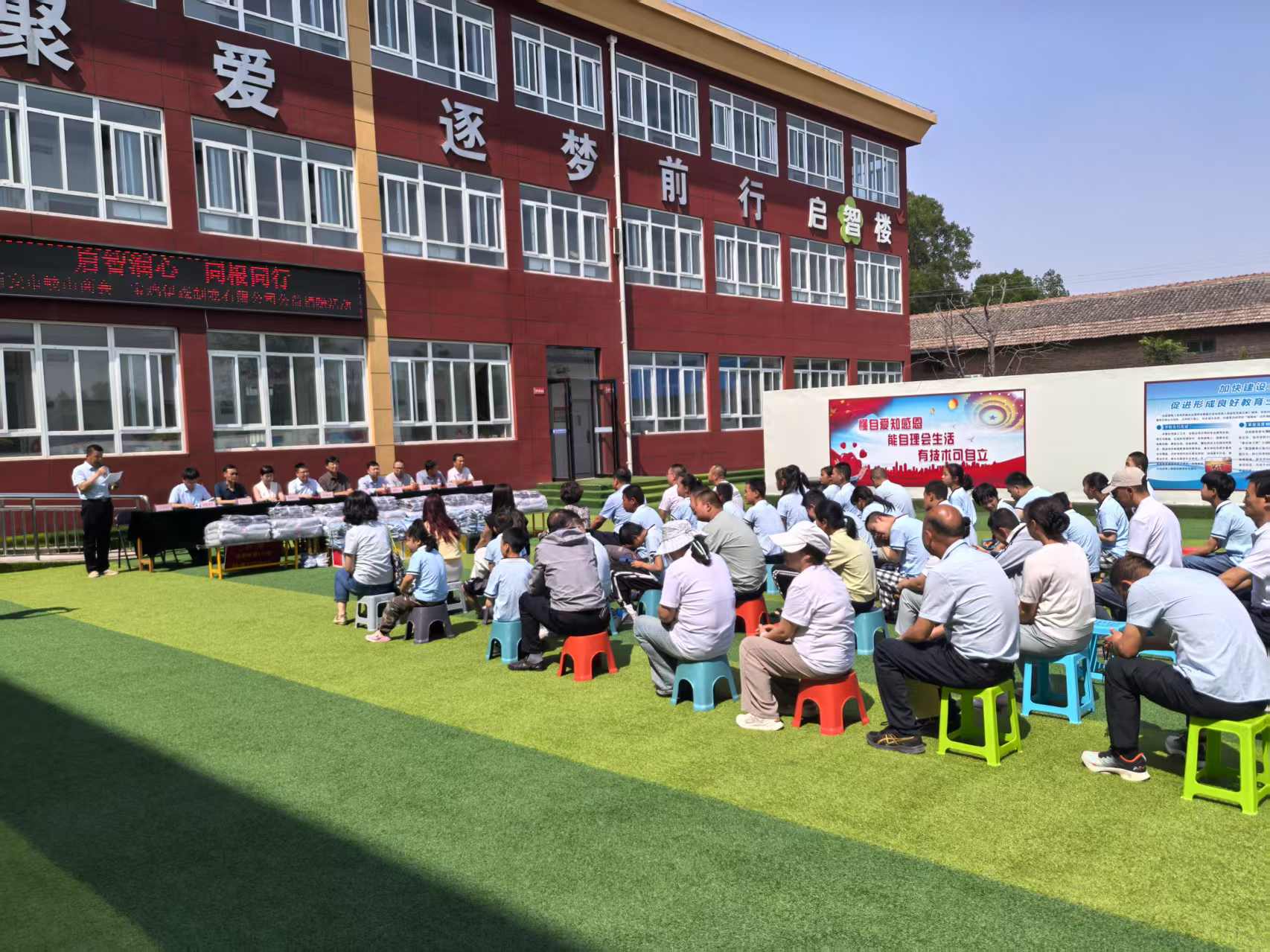 乐天堂fun88·(中国集团)官方网站